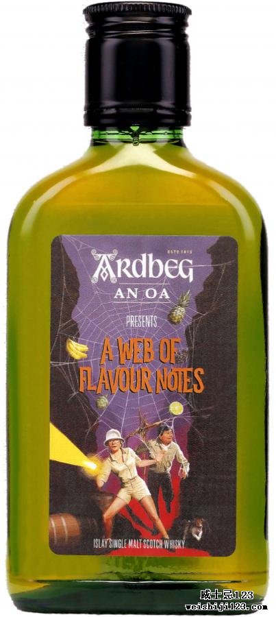 Ardbeg An Oa