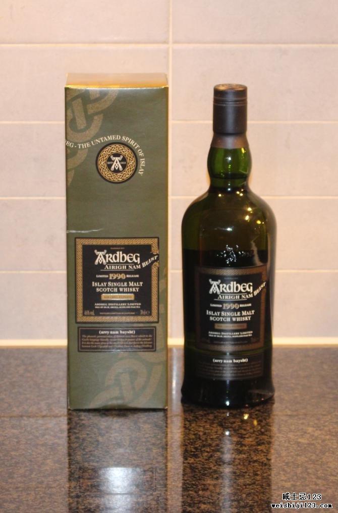 Ardbeg Airigh Nam Beist