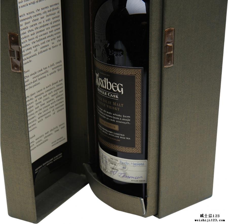 Ardbeg 1973