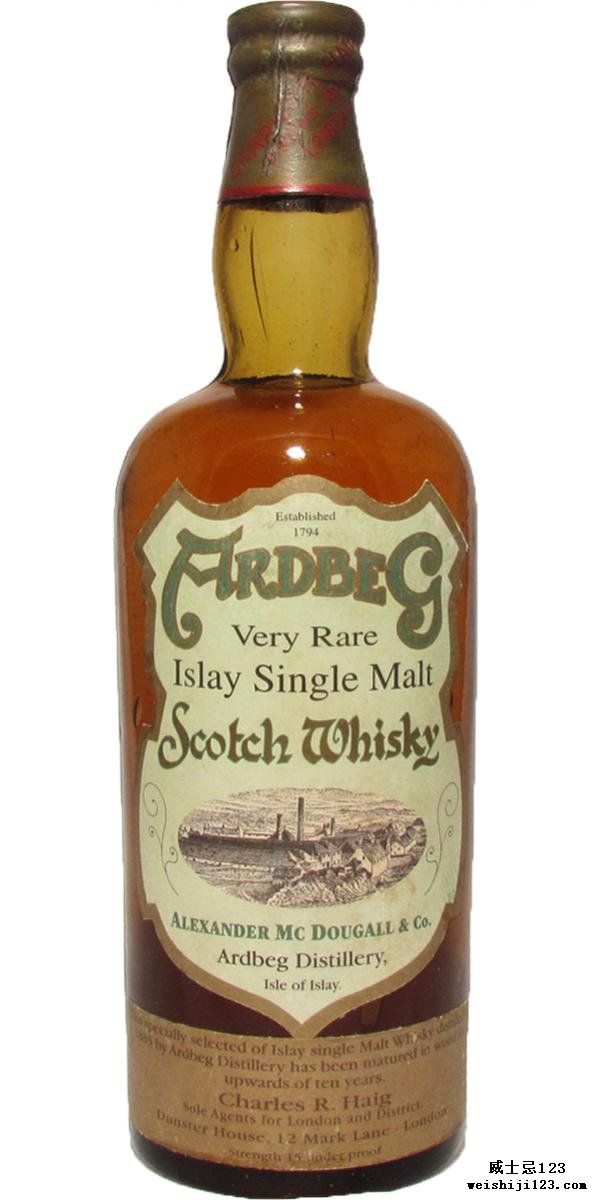 Ardbeg 1885 - FAKE BOTTLE WARNING!