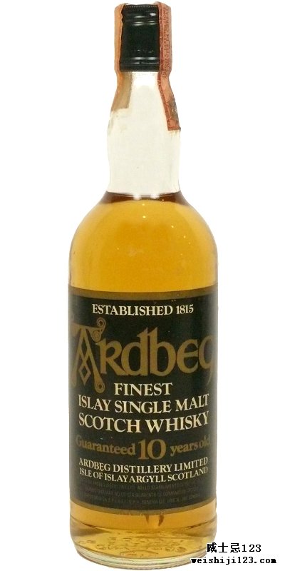 Ardbeg 10-year-old Guaranteed