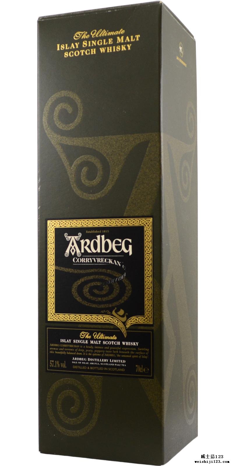 Ardbeg Corryvreckan