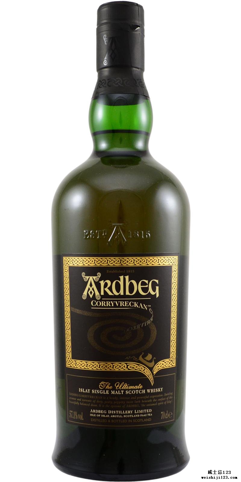 Ardbeg Corryvreckan