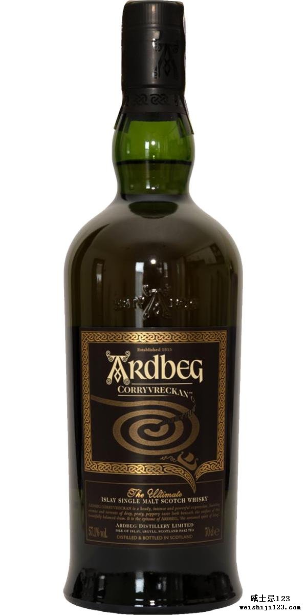 Ardbeg Corryvreckan