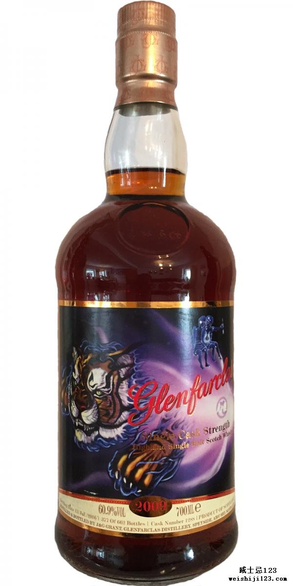 Glenfarclas 2009