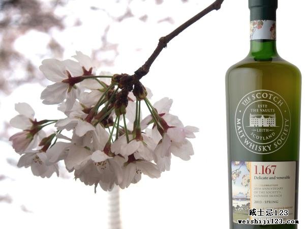 Glenfarclas 1986 SMWS 1.167