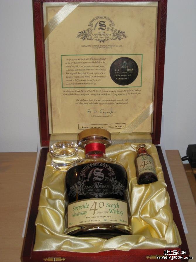 Glenfarclas 1958 SV