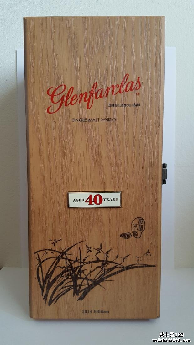 Glenfarclas 40-year-old