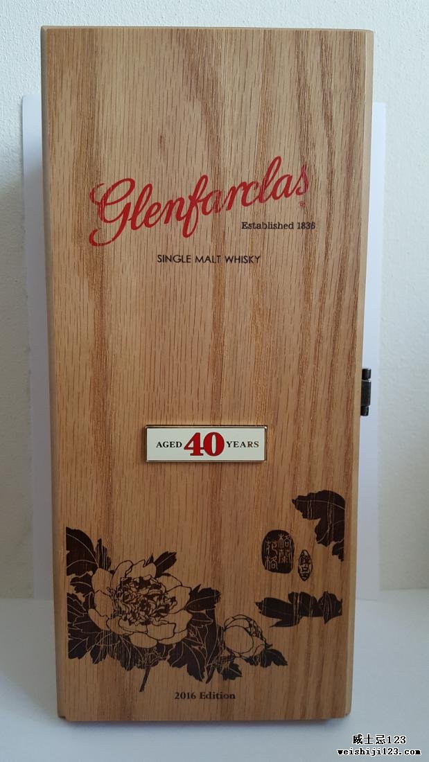 Glenfarclas 40-year-old