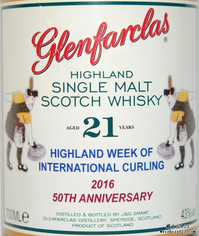 Glenfarclas 21-year-old