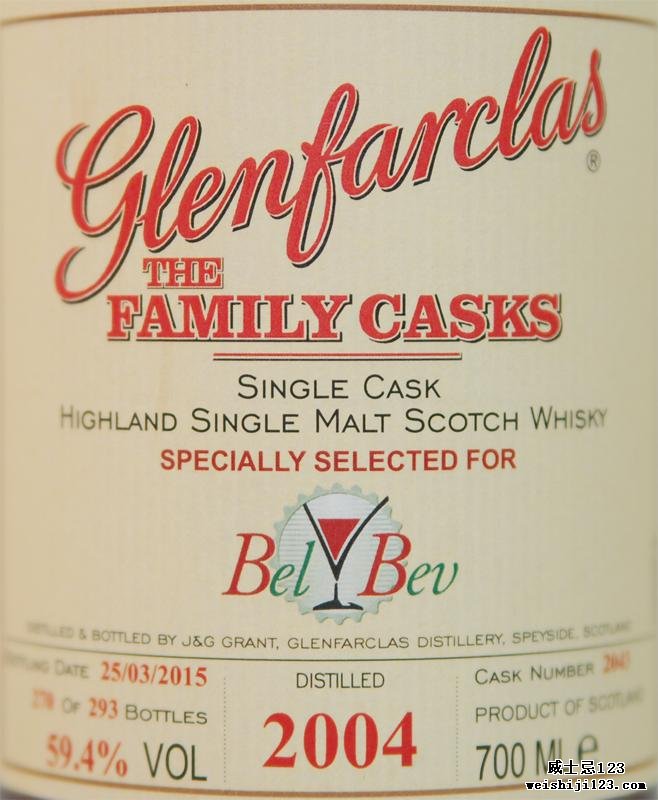 Glenfarclas 2004