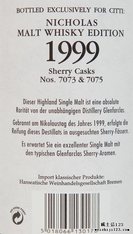 Glenfarclas 1999