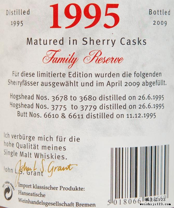 Glenfarclas 1995 Family Reserve