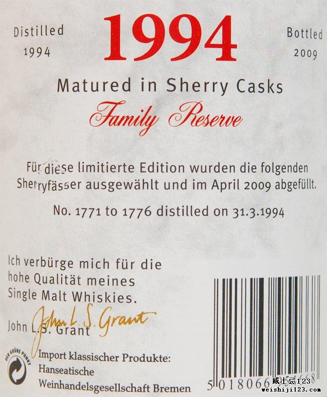 Glenfarclas 1994 Family Reserve