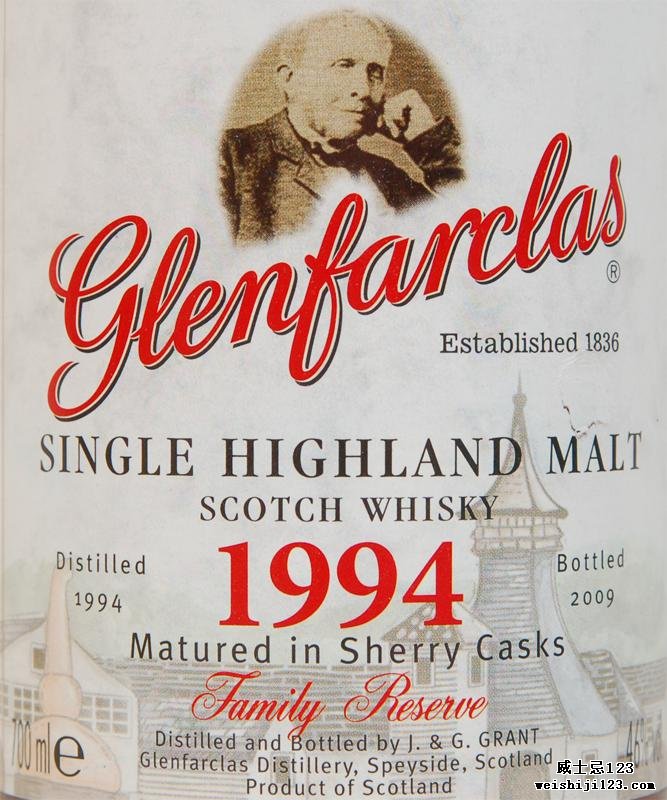 Glenfarclas 1994 Family Reserve