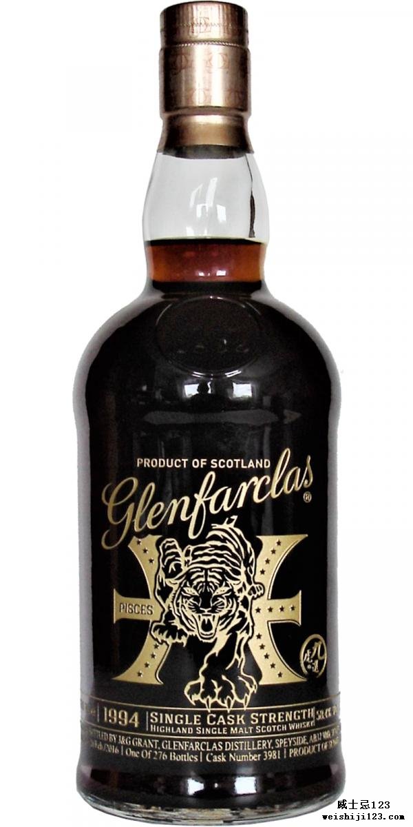 Glenfarclas 1994