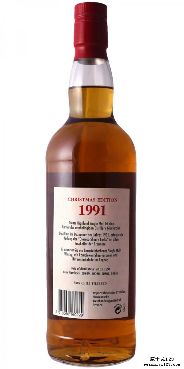 Glenfarclas 1991