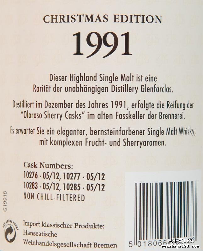 Glenfarclas 1991