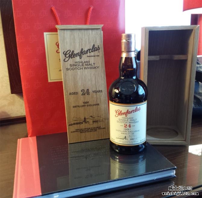 Glenfarclas 1991