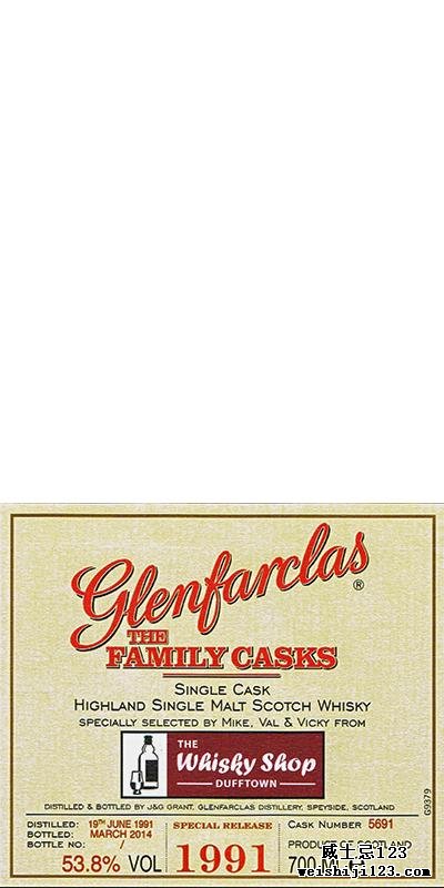 Glenfarclas 1991