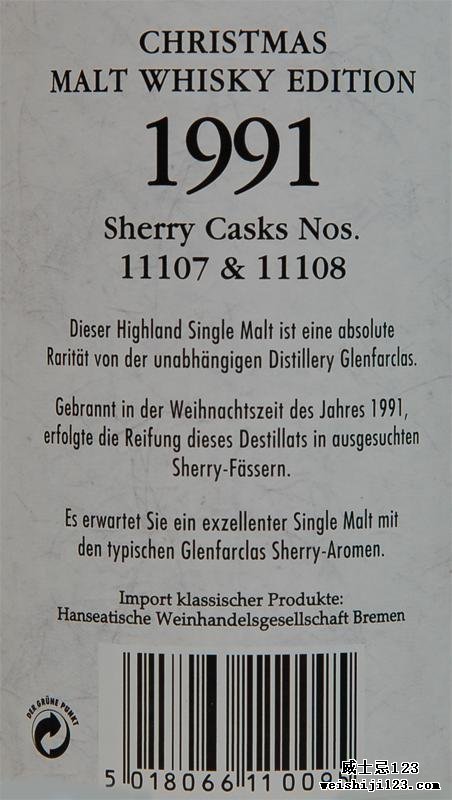 Glenfarclas 1991