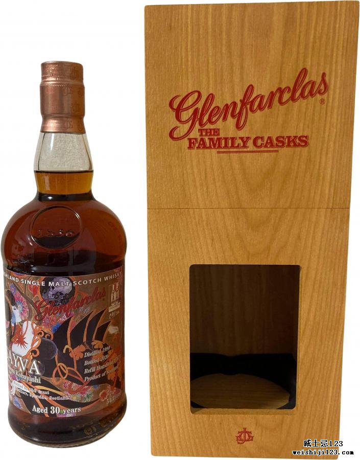 Glenfarclas 1990