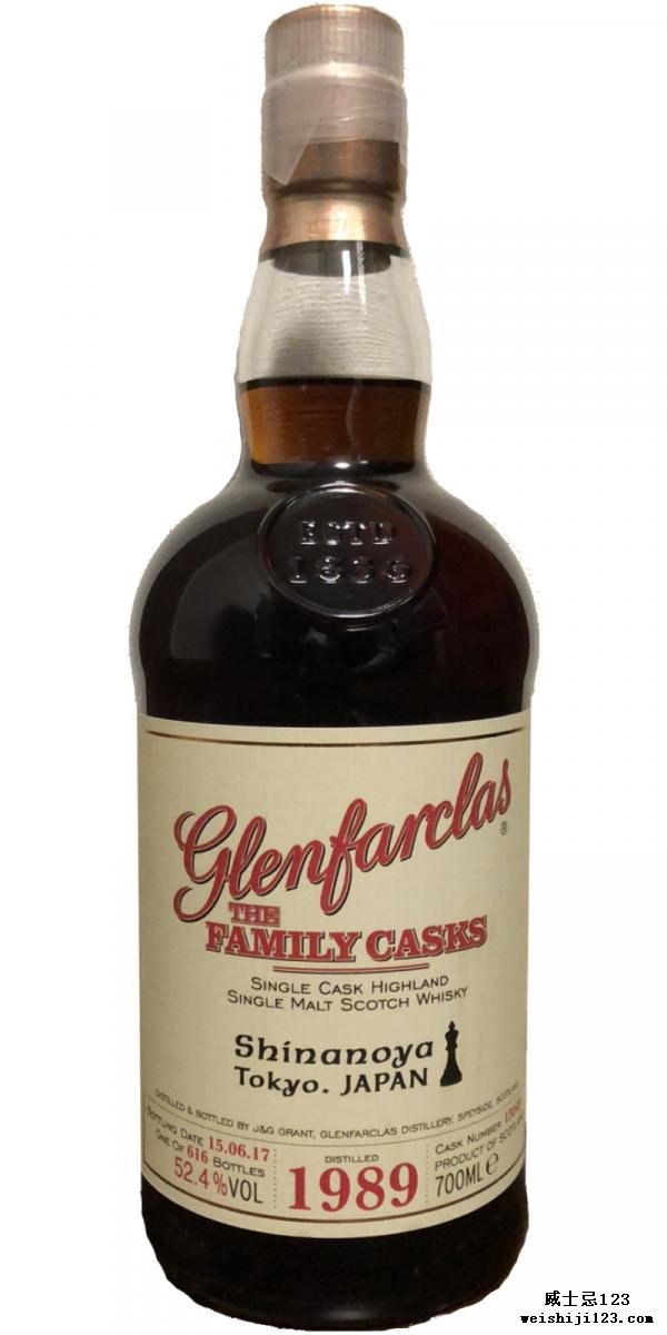 Glenfarclas 1989