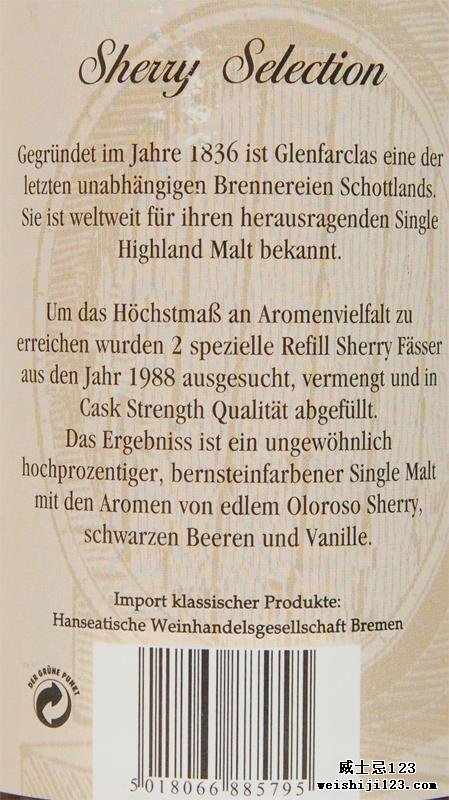 Glenfarclas 1988