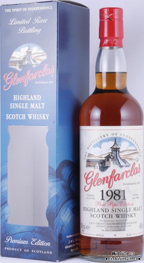 Glenfarclas 1981