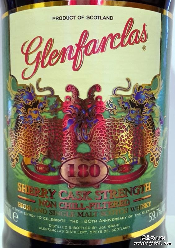 Glenfarclas 180th Anniversary