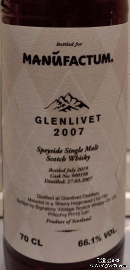 Glenlivet 2007 SV