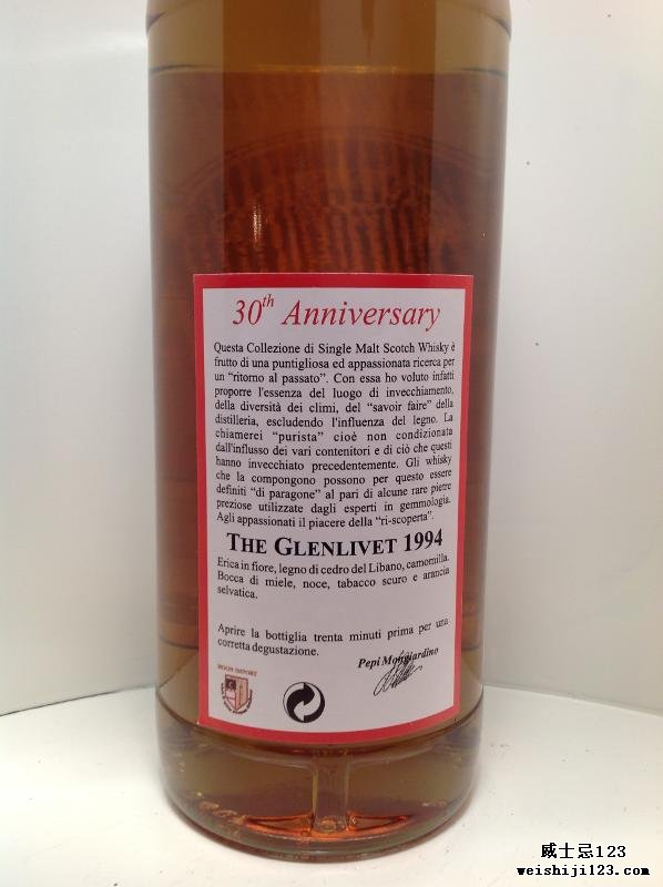 Glenlivet 1994 MI