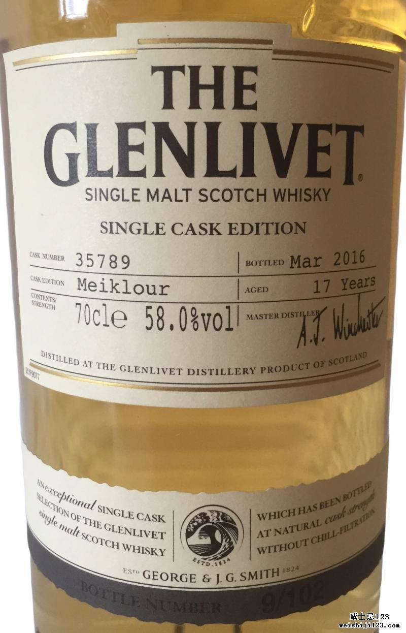 Glenlivet 17-year-old