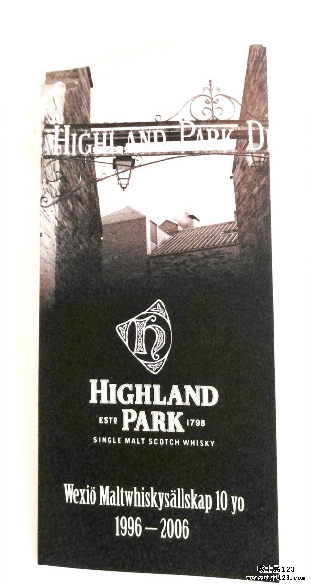 Highland Park 1982 UD