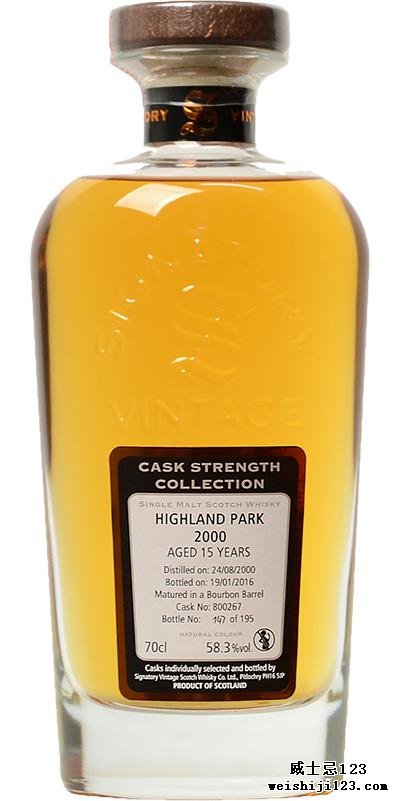 Highland Park 2000 SV