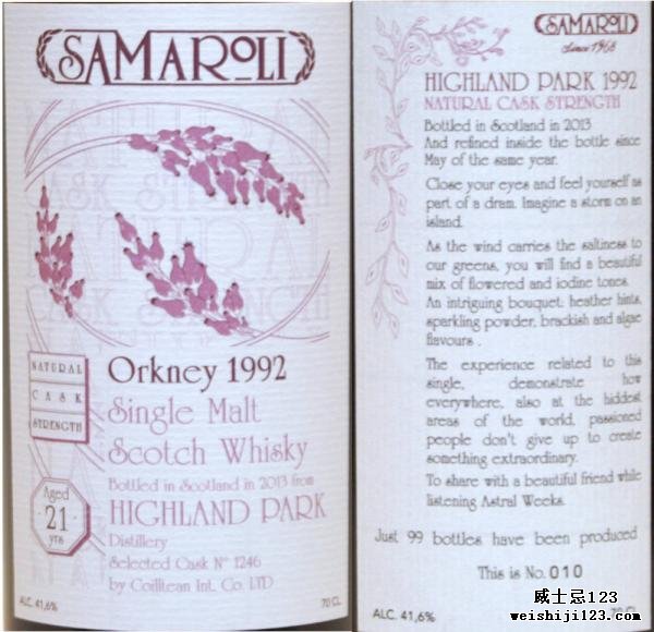 Highland Park 1992 Sa