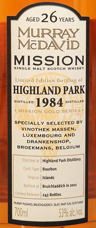 Highland Park 1984 MM