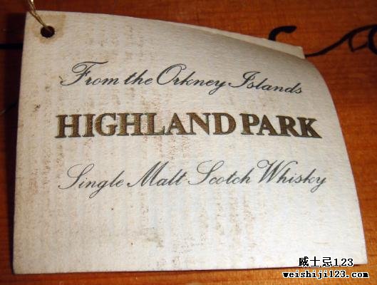 Highland Park 1955 It