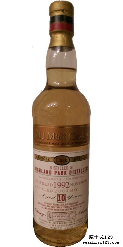 Highland Park 1992 DL