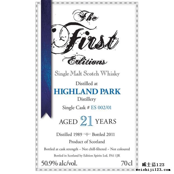 Highland Park 1989 ED