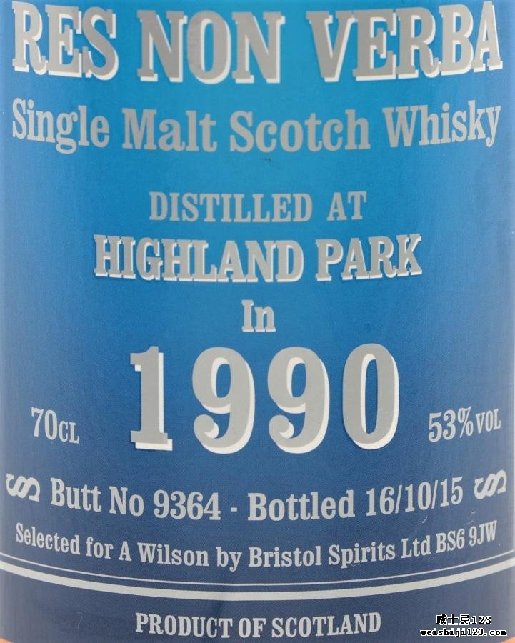 Highland Park 1990 BSL