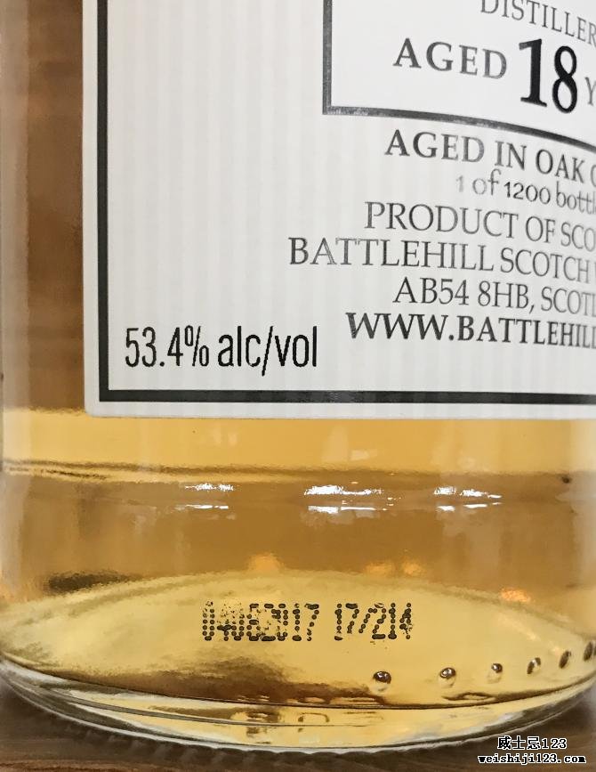 Highland Park 18-year-old BSW