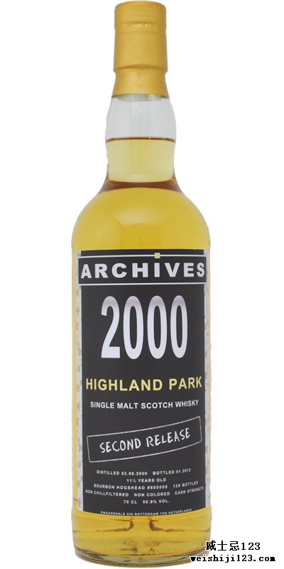 Highland Park 2000 Arc