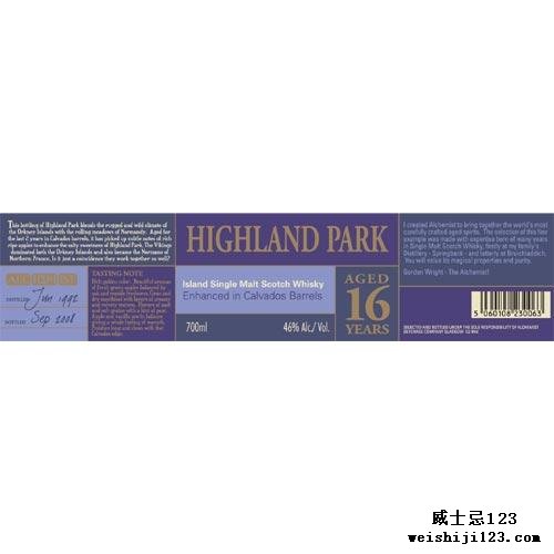 Highland Park 1992 Al