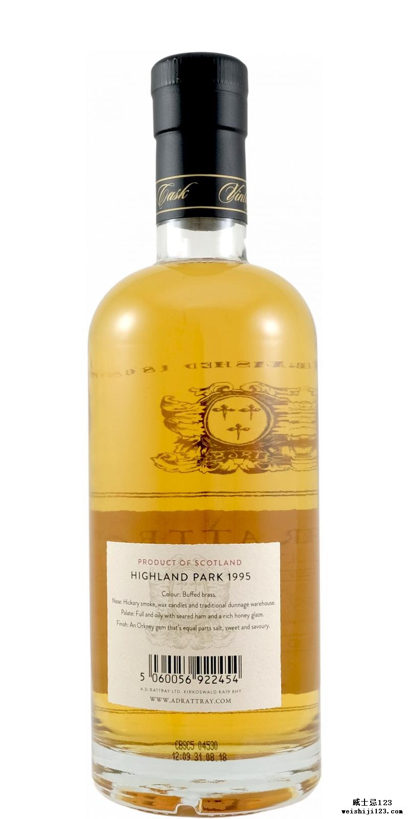 Highland Park 1995 DR