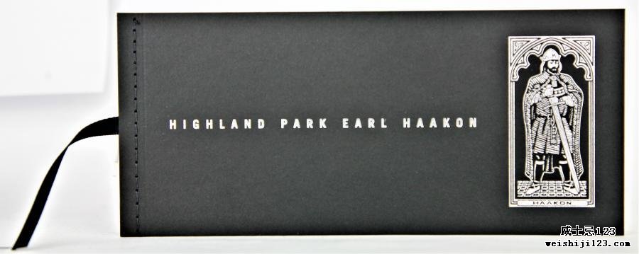 Highland Park Earl Haakon