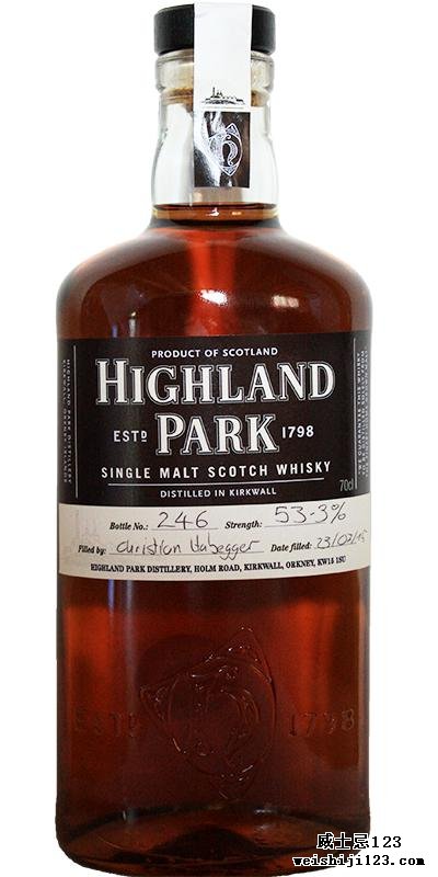 Highland Park Distillery Exclusive