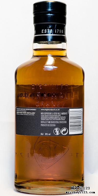 Highland Park Cask Strength Edition