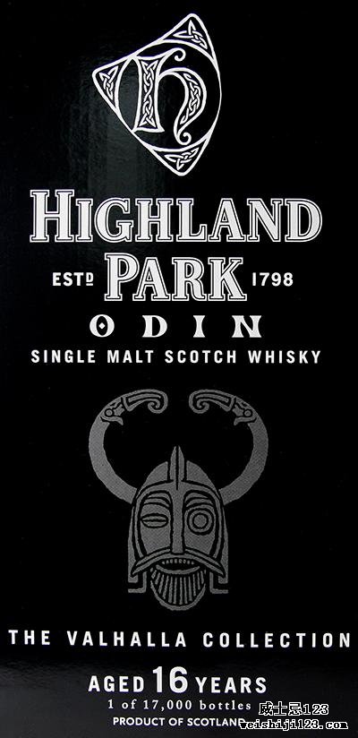 Highland Park Odin