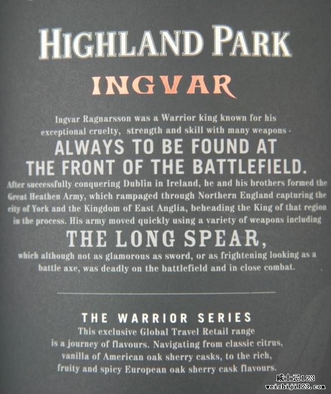 Highland Park Ingvar